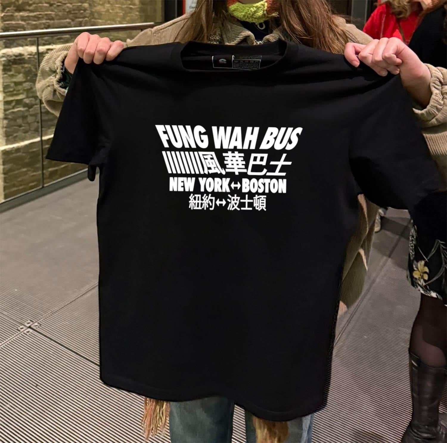 Fung Wah Bus New York Boston Chinese Character shirt
