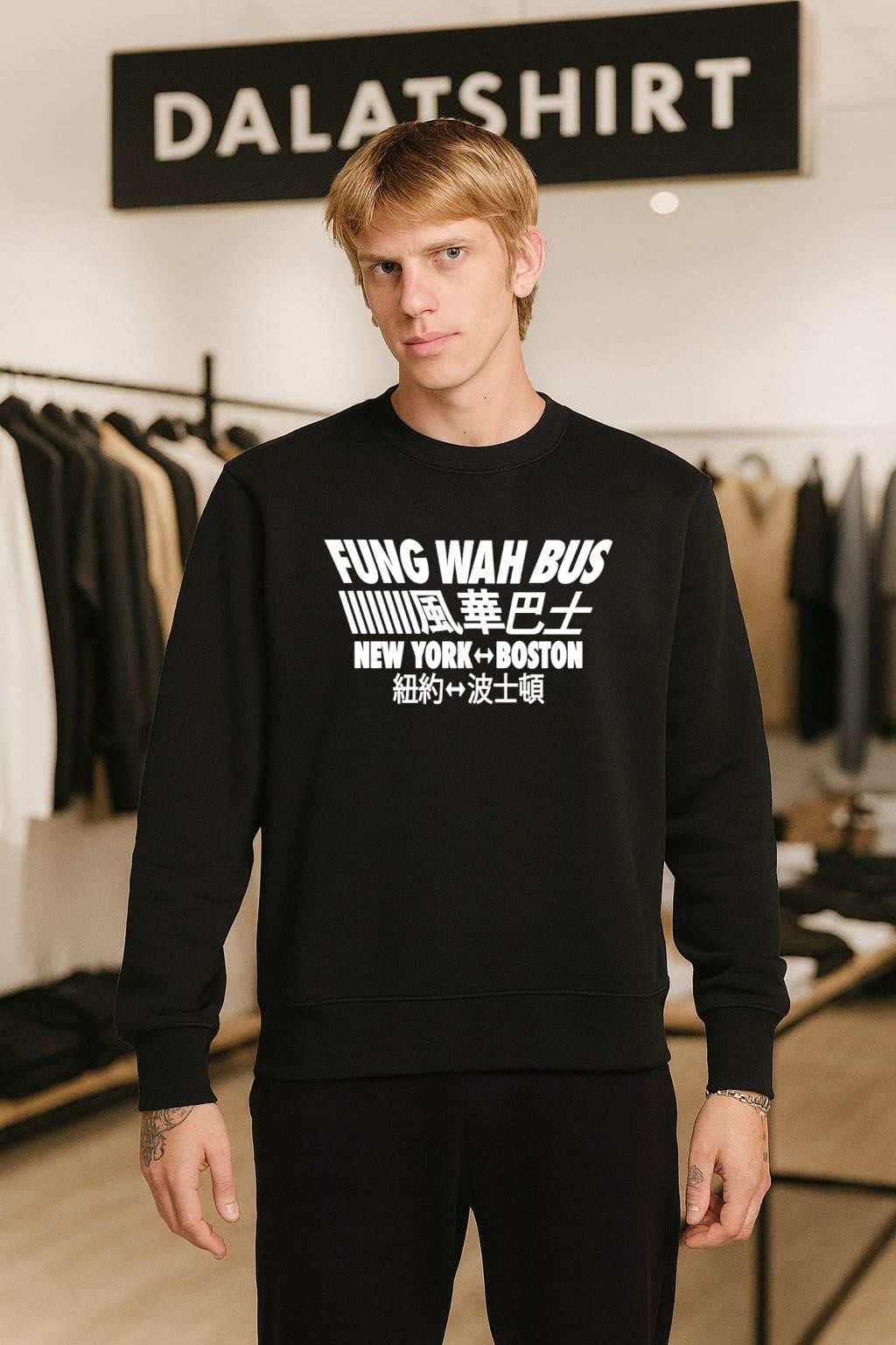 Fung Wah Bus New York Boston Chinese Character shirt