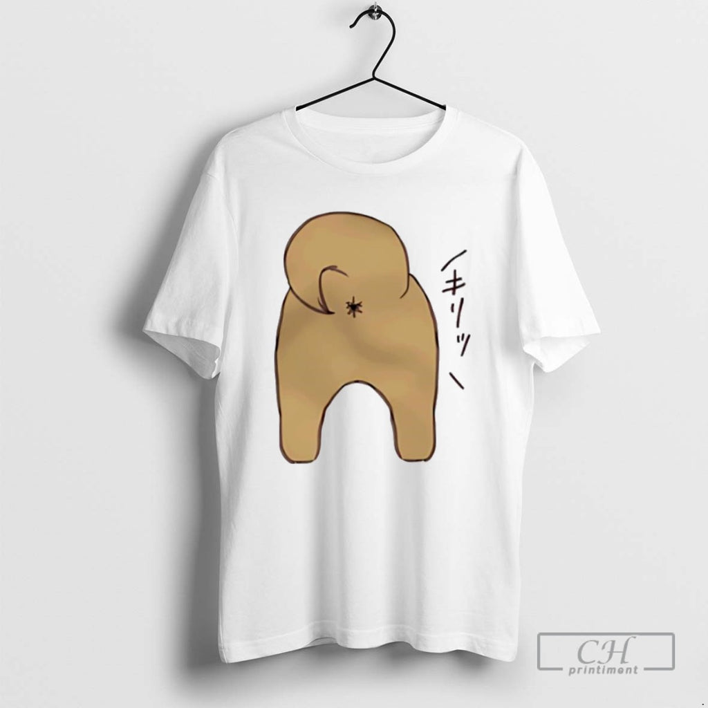 I Made A Sharp Looking Dogs Anus T Shirts