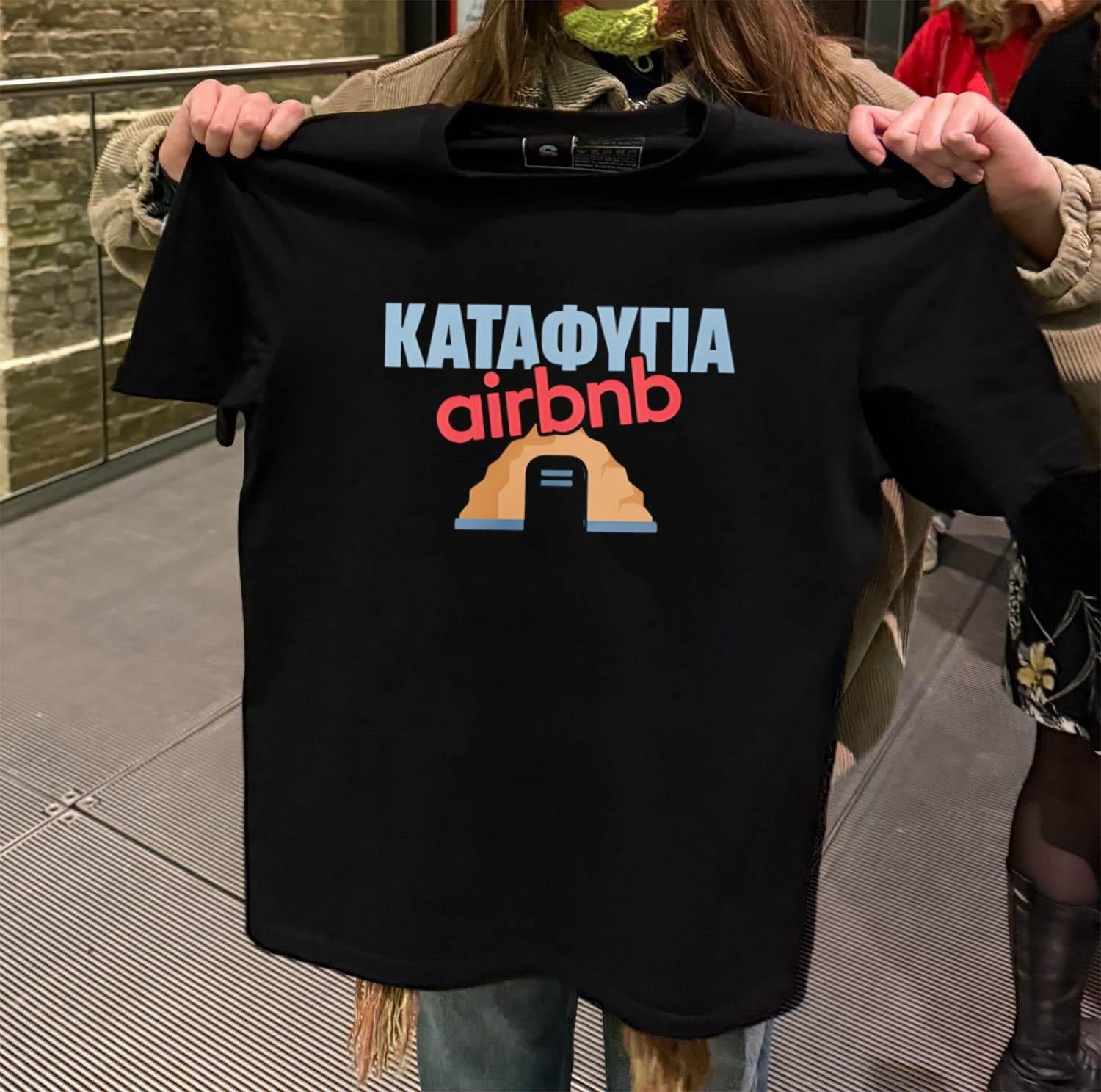 Katafygi Airbnb Cave House Icon shirt