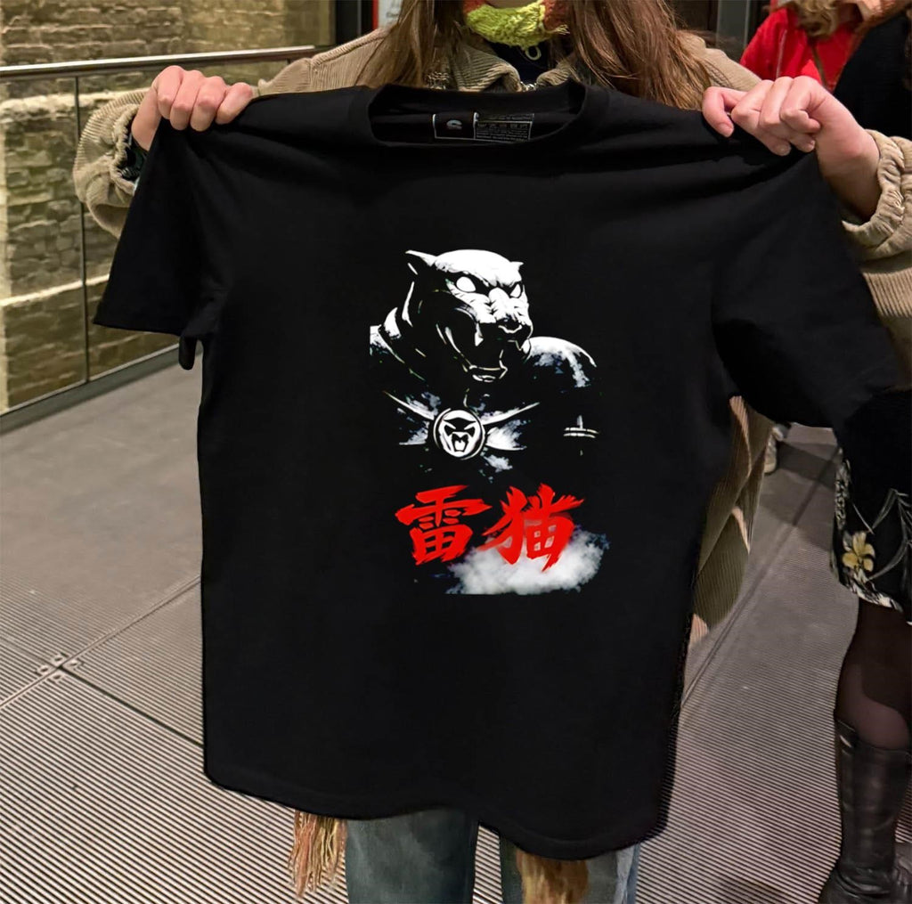 King Armor Thundercat Japanese Kanji Logo shirt