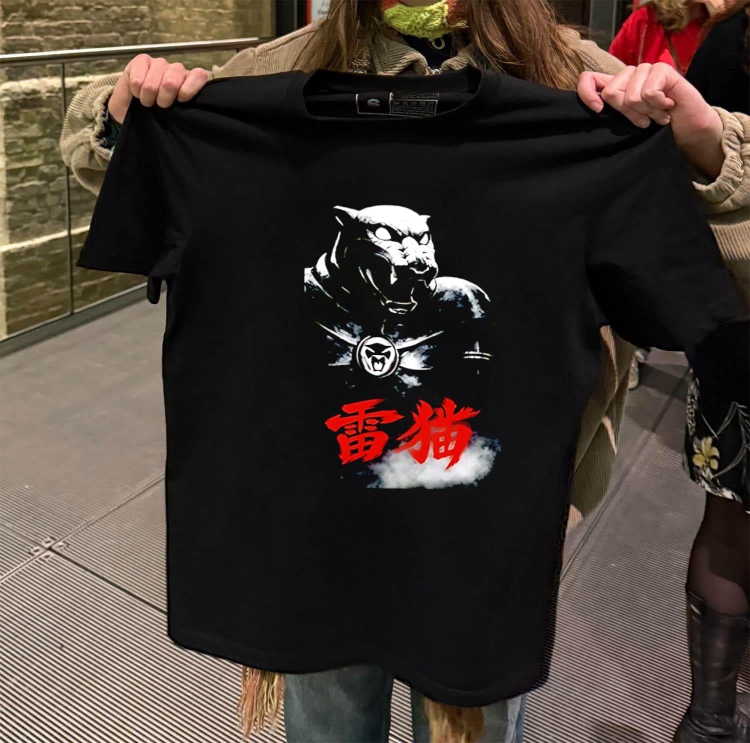 King Armor Thundercat Japanese Kanji Logo shirt