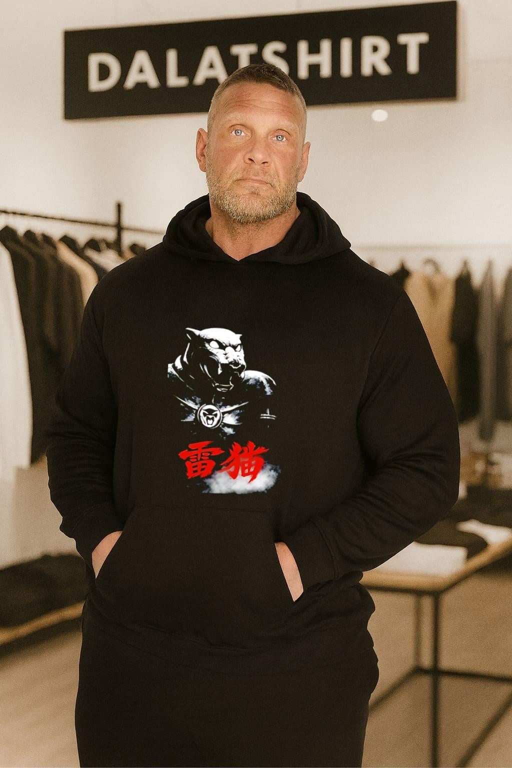 King Armor Thundercat Japanese Kanji Logo shirt