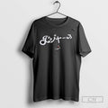Los Angeles Dodgers Mbl Katakana T Shirts