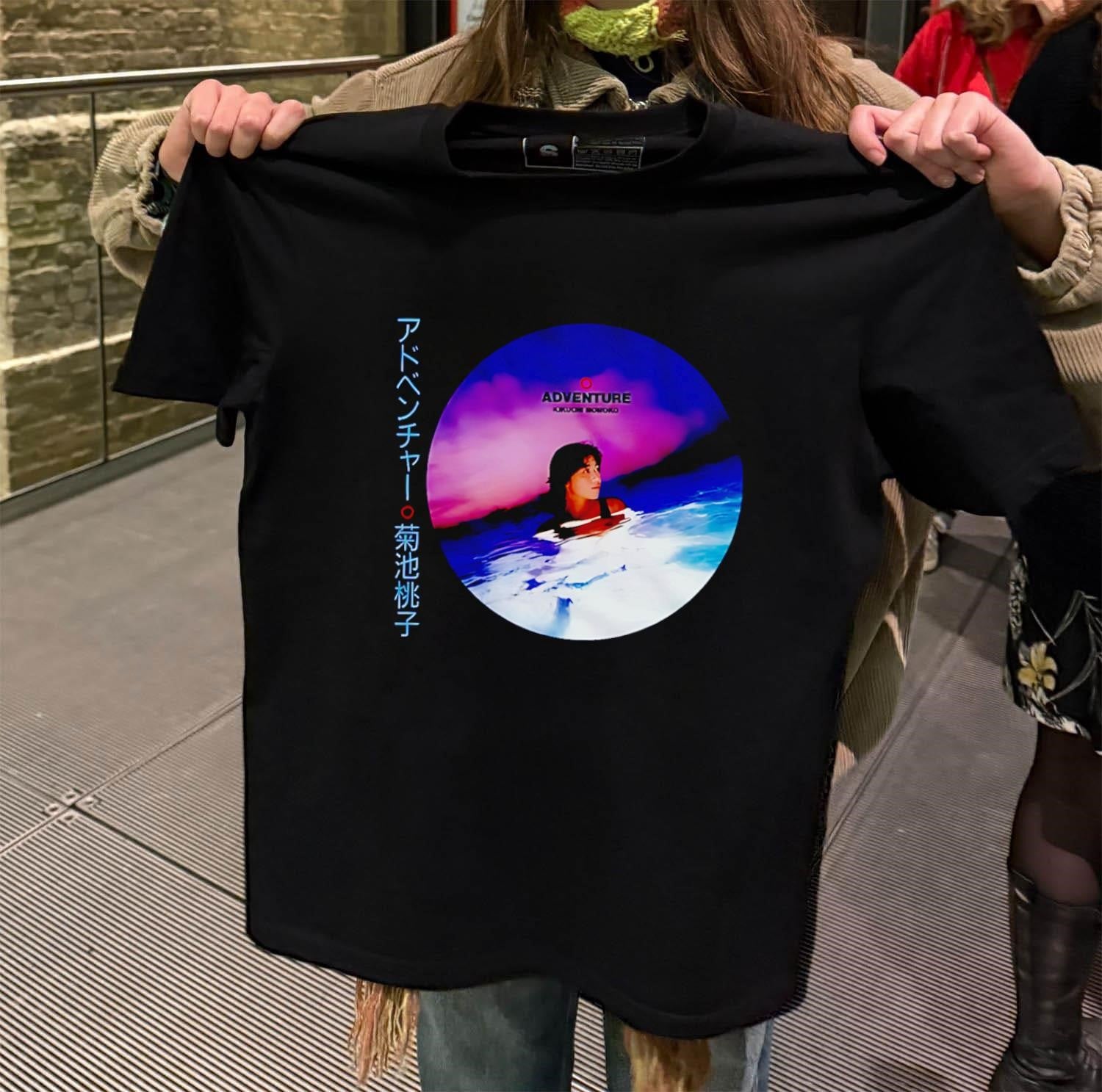Momoko Kikuchi Adventure Japanese City Pop Album Cover shirt