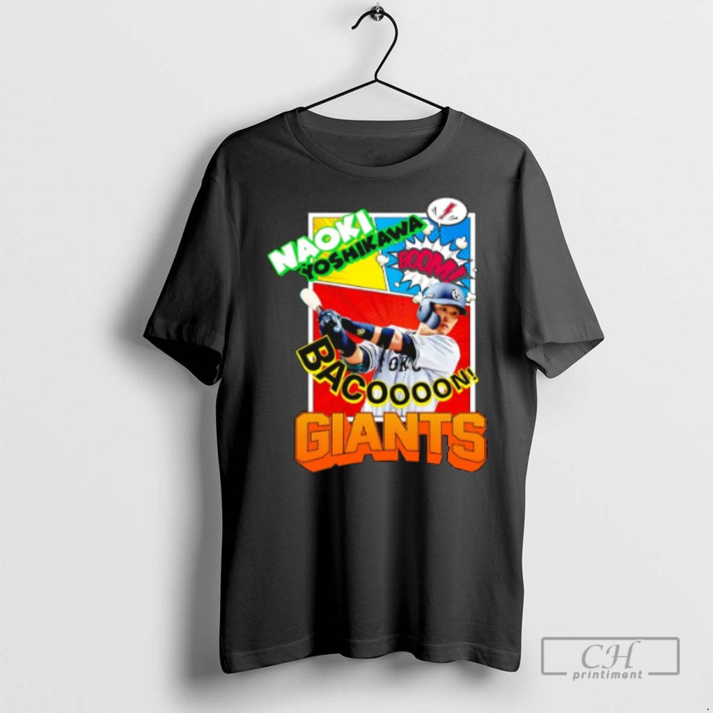 Naoki Yoshikawa Bacoon Giants Baseball Comic T Shirts
