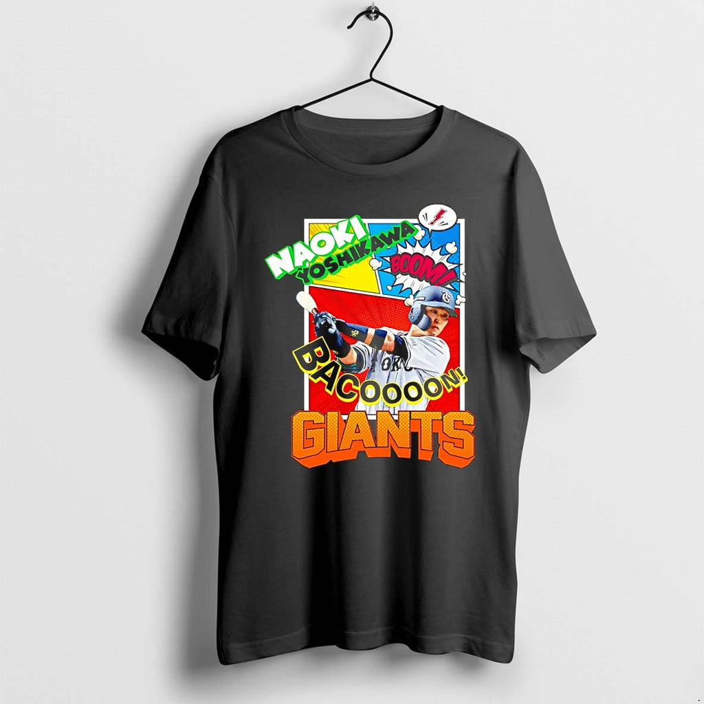Naoki Yoshikawa Bacoon Giants Baseball Comic Tshirts Sweater