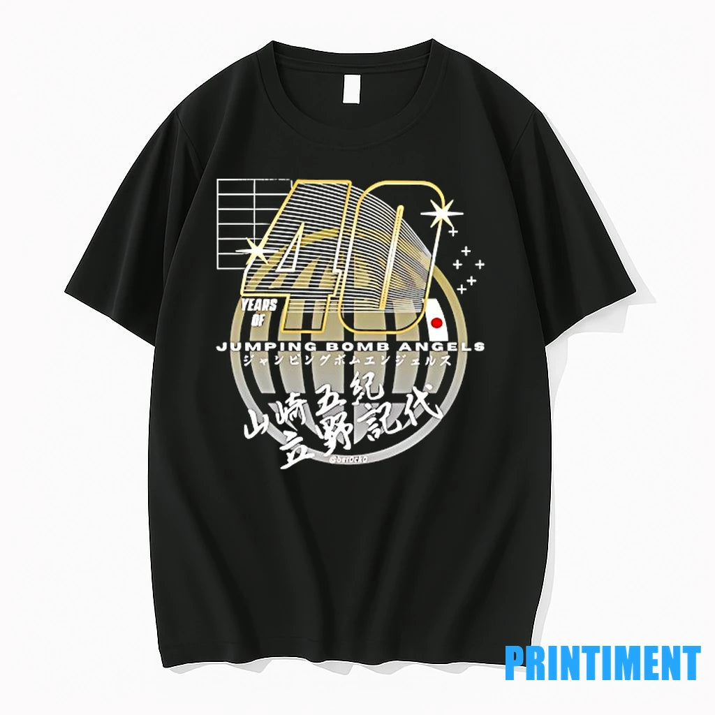 Noriyo Tateno And Itsuki Yamazaki 40 Years Of Jumping Bomb Angels Tshirts Sweater