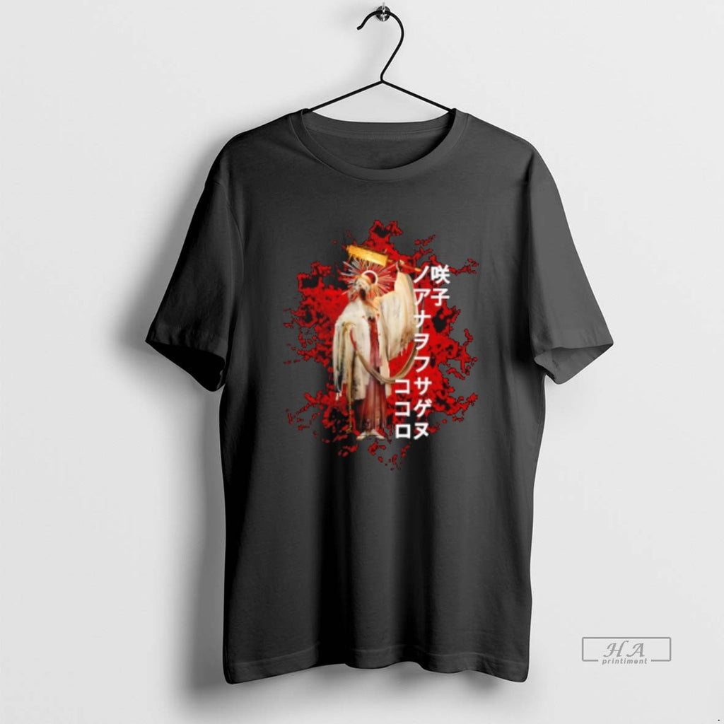 Official Trendy Silent Hill F Sakuko