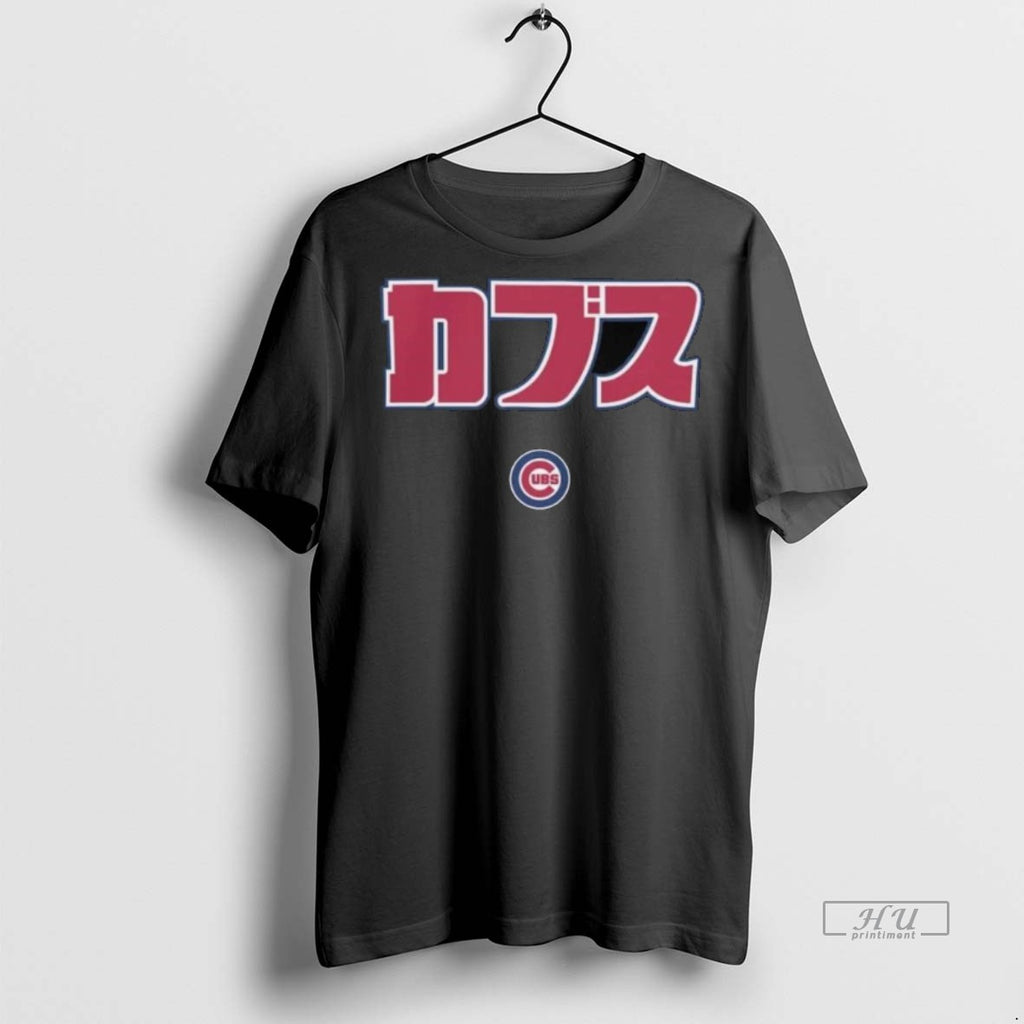 Officials Chicago Cubs Hyperfly Katakana 2025 Long Sleve Tee Shirt Sweater