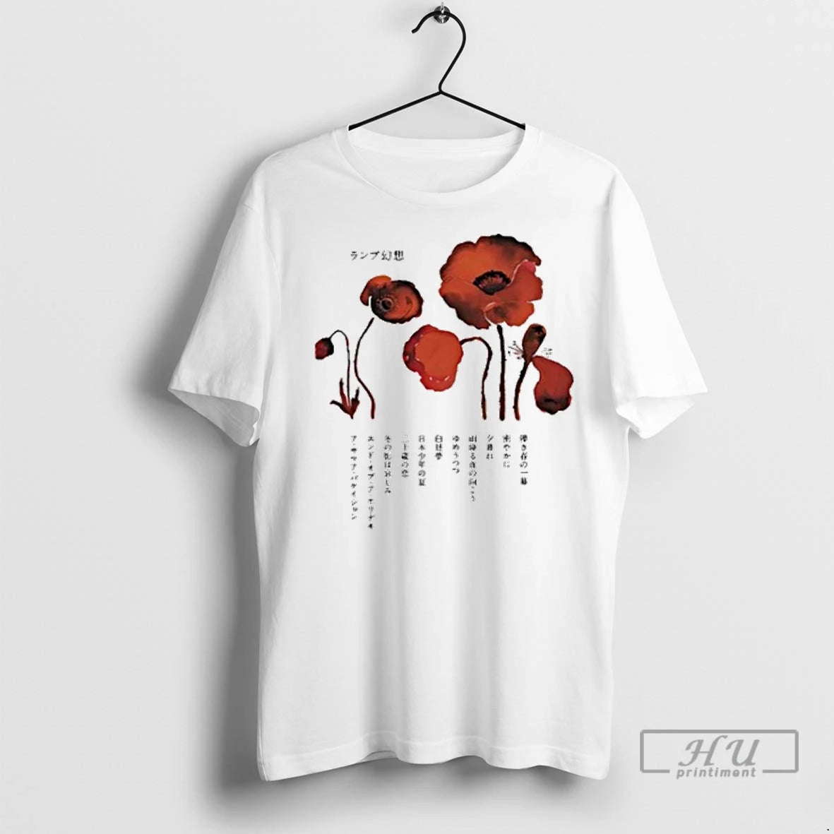Officials Flowers Lamp Genso Tour 2025 T Shirts