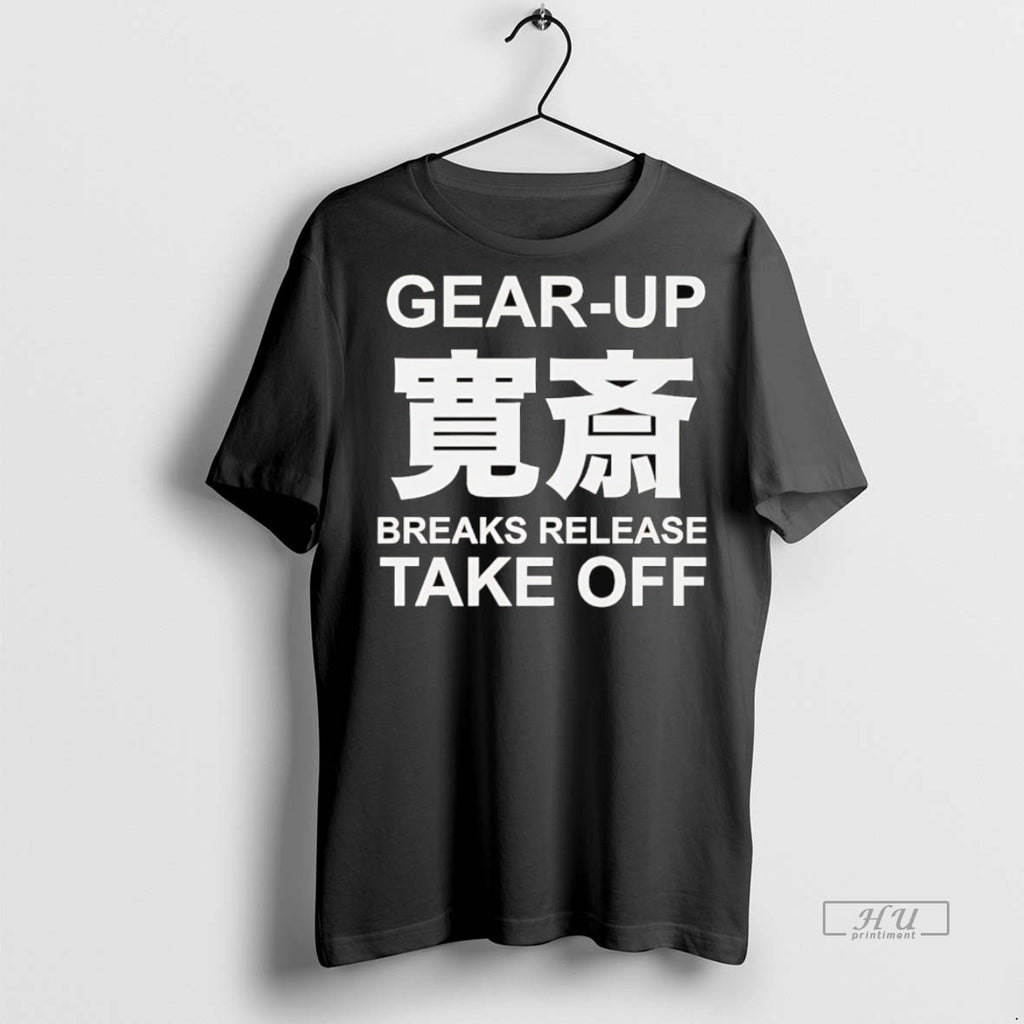 Officials Gear Up Breaks Release Take Off Tee Shirt Sweater
