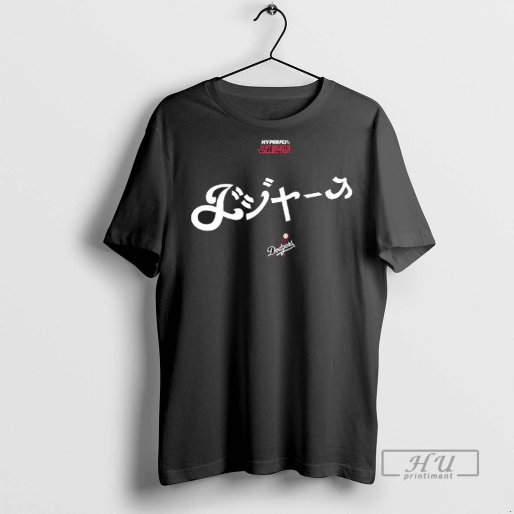 Officials Hyperfly Katakana Los Angeles Dodgers Baseball 2025 T Shirt