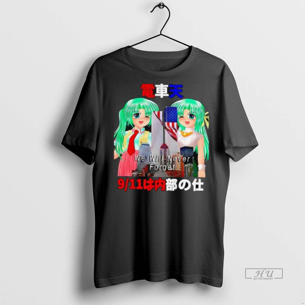 Officials Mion And Shion Sonozaki Higurashi When They Cry September 11 Attacks We Will Never