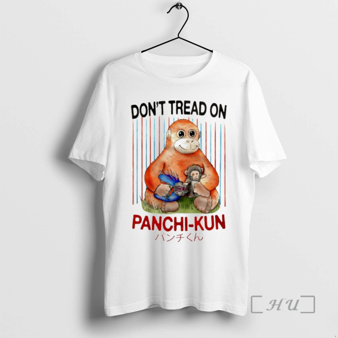 Officials Panchi Kun Dont Tread On Vintage