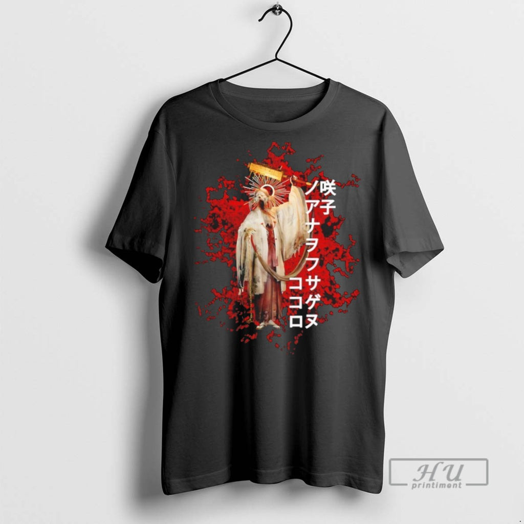 Officials Silent Hill F Sakuko T Shirts Sweatshirt Hoodies