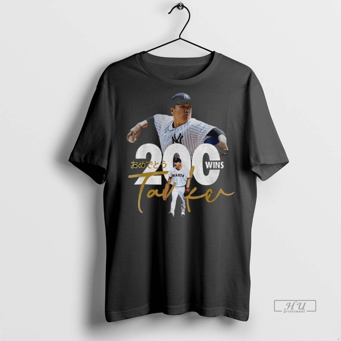 Officials Tanaka Masahiro New York Yankees Baseball 200 Wins Japan Graphic Tee Shirt Sweater