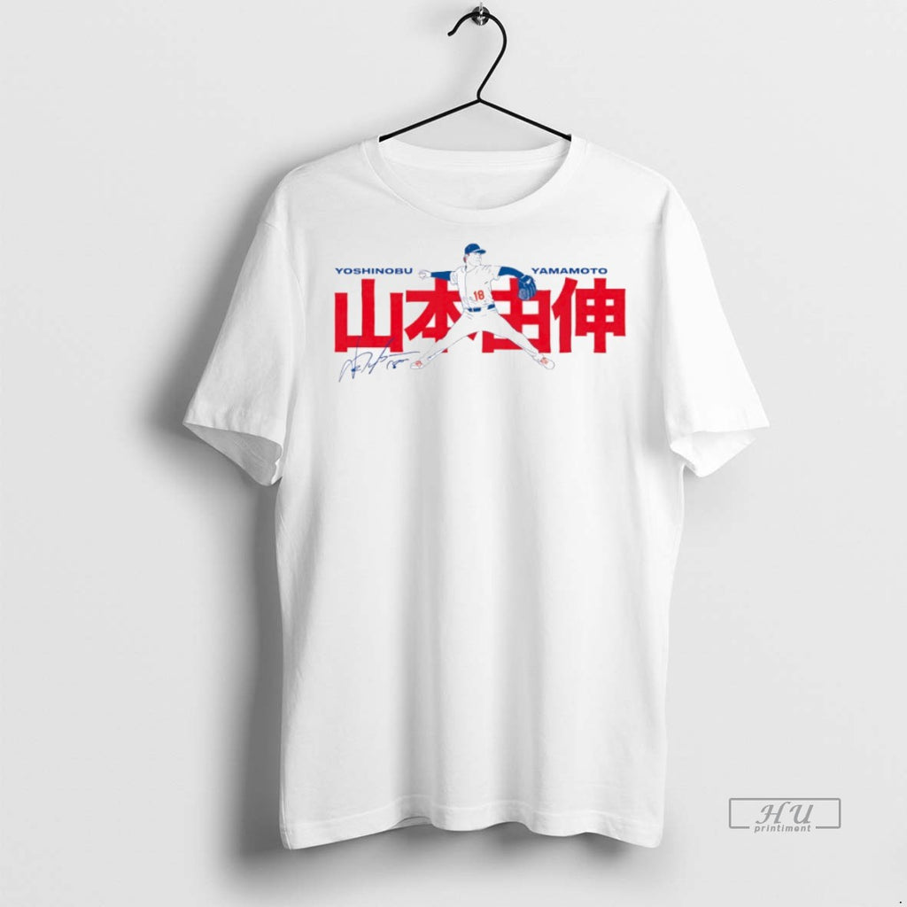 Officials Yoshinobu Yamamoto Los Angeles Dodgers Baseball Japanese Signature Tee Sweater