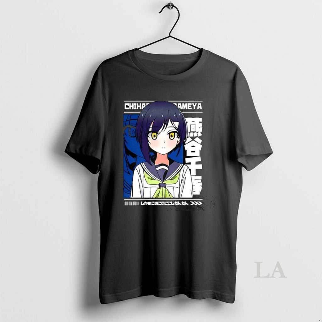 Original Chiharu Senpai Anime