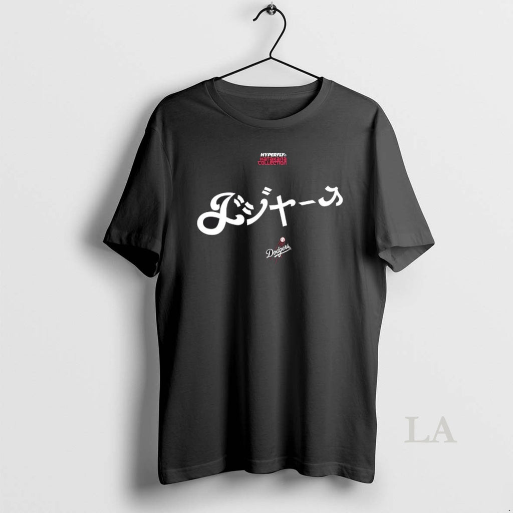 Original Hyperfly Katakana Los Angeles Dodgers Baseball 2025