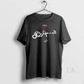 Original Hyperfly Katakana Los Angeles Dodgers Baseball 2025