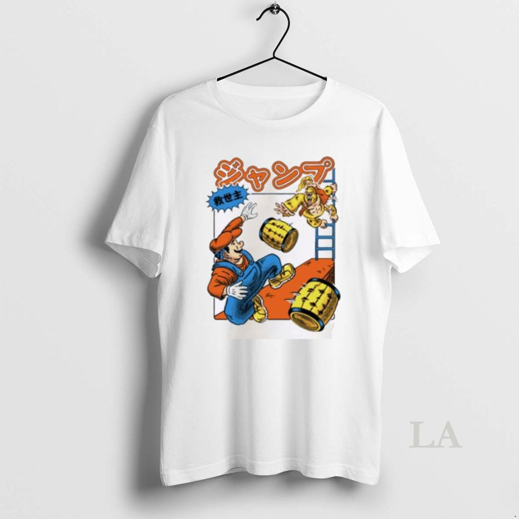 Original Jumping Savior Retro Gamer