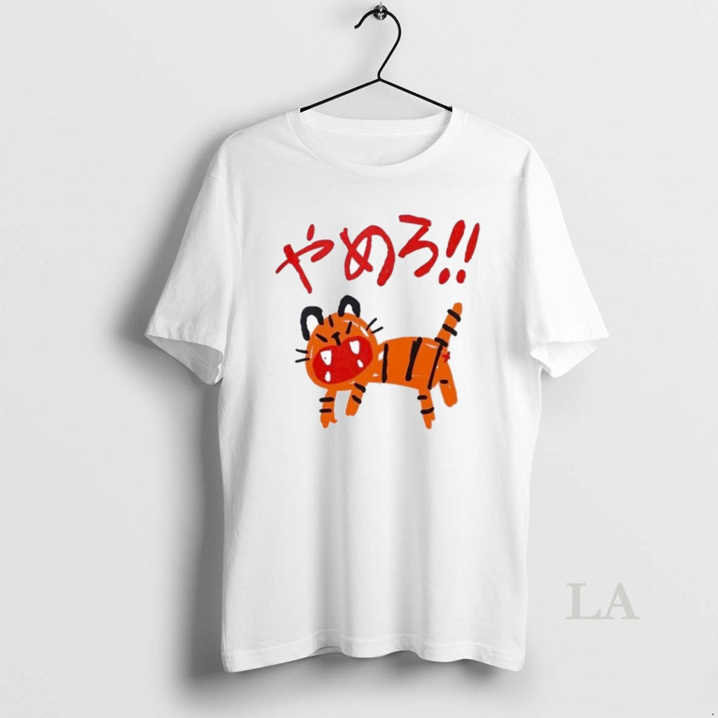 Original Yamero Tiger