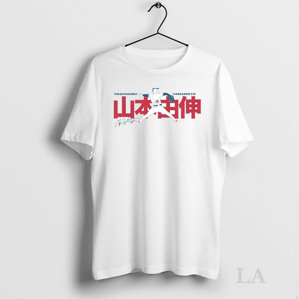 Original Yoshinobu Yamamoto Japanese Signature