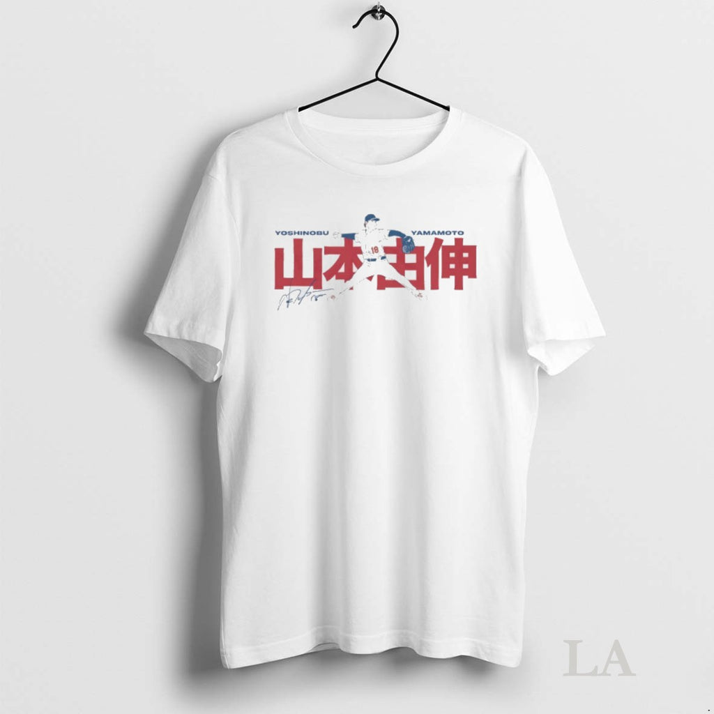 Original Yoshinobu Yamamoto Los Angeles Dodgers Postseason 2025 Autographed