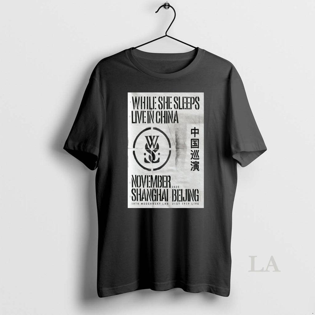 Original While She Sleeps November China 2025