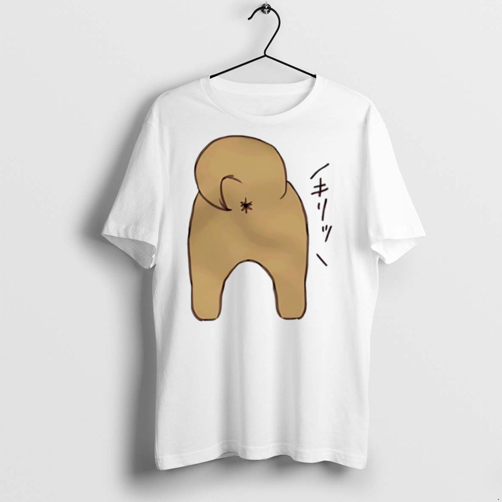 Premium I Made A Sharp Looking Dogs Anus T Shirts