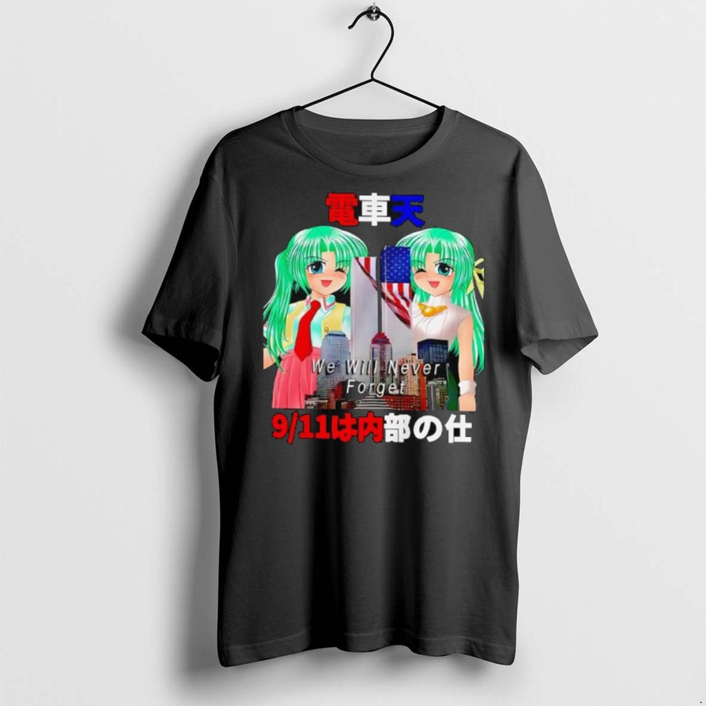 Premium Mion And Shion Sonozaki Higurashi When They Cry September 11 Attacks We Will Never