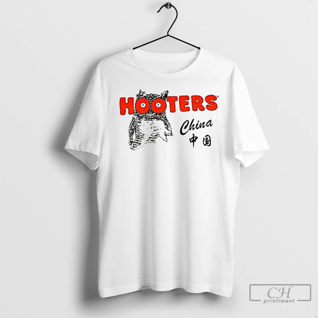 Premium Owl Hooters China Meme