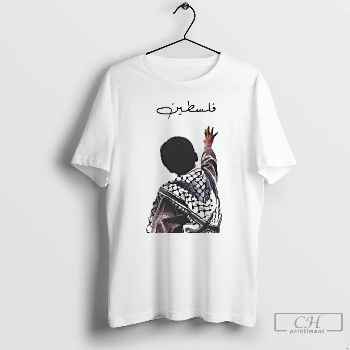 Premium Palestine Is In Reach T Shirts