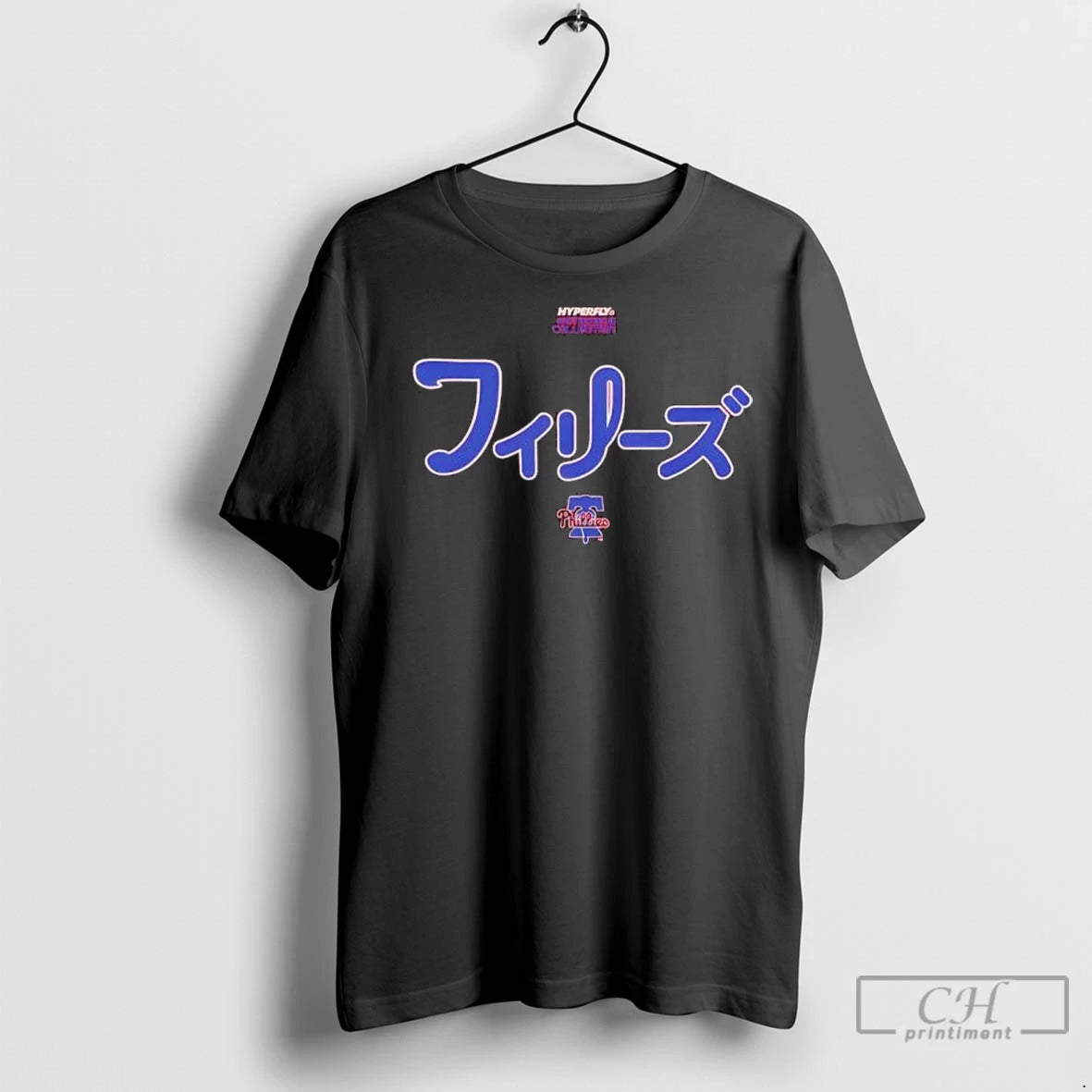 Premium Philadelphia Phillies New Era X Hyperfly T Shirts