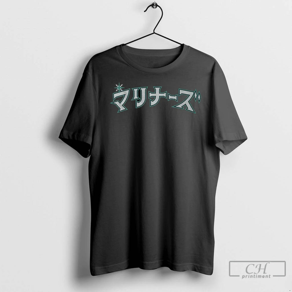 Seattle Mariners Japanese Baseball Mlb 2025 Logo T Shirts