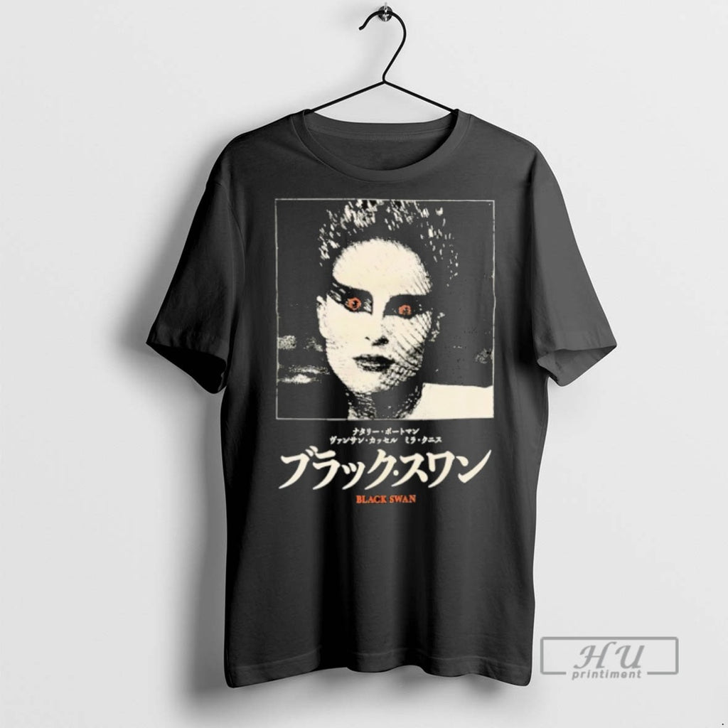 Trending Black Swan T Shirts Sweatshirt Hoodies