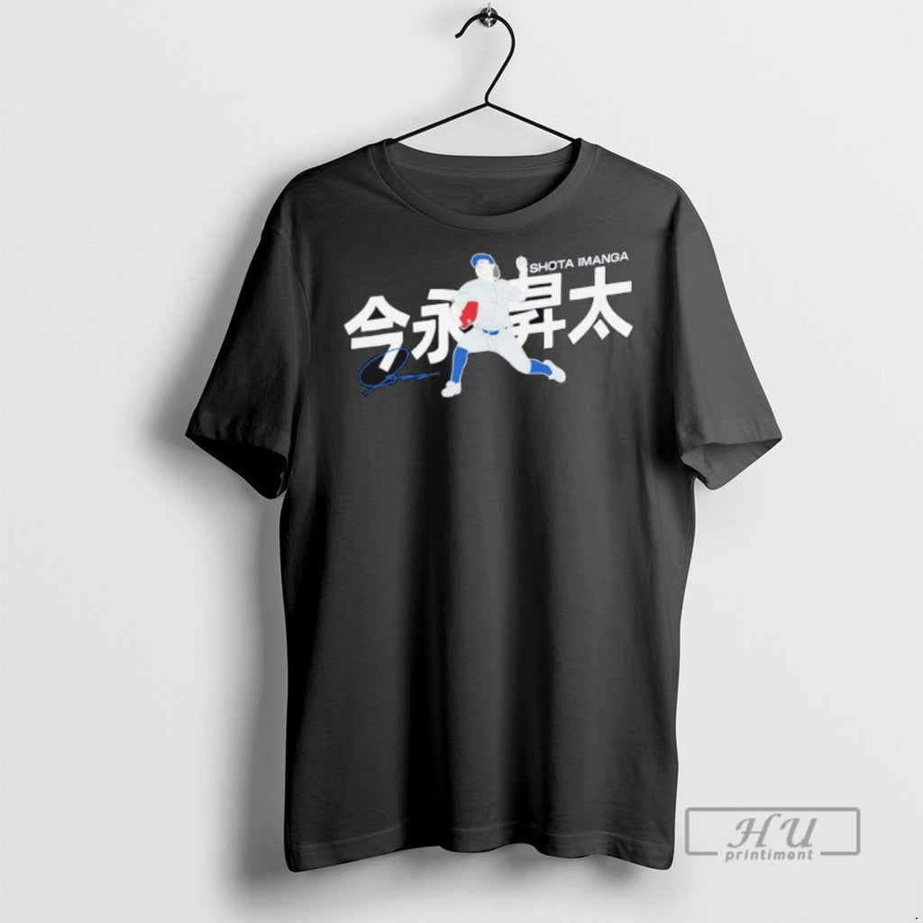 Trending Shota Imanga Chicago Cubs Baseball Mlb Signature T Shirt