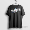 Trending Shota Imanga Chicago Cubs Baseball Mlb Signature T Shirt