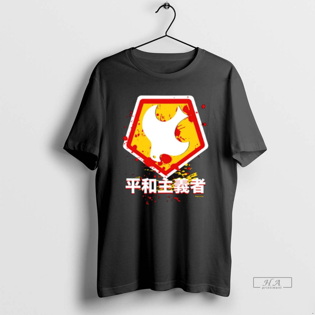 Trendy Blood For Peace Logo