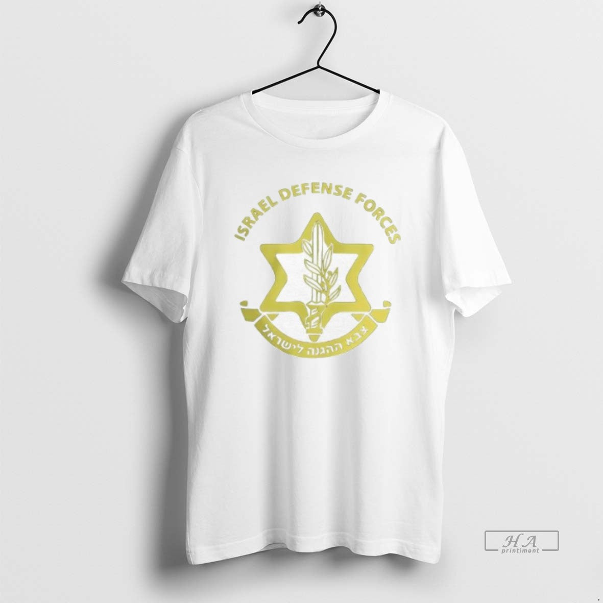 Trendy Israel Defense Forces Idf Logo Star Of David