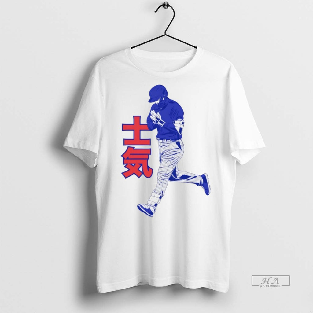 Trendy Official Chicago Cubs Pete Crow Armstrong Japanese Tee Sweater