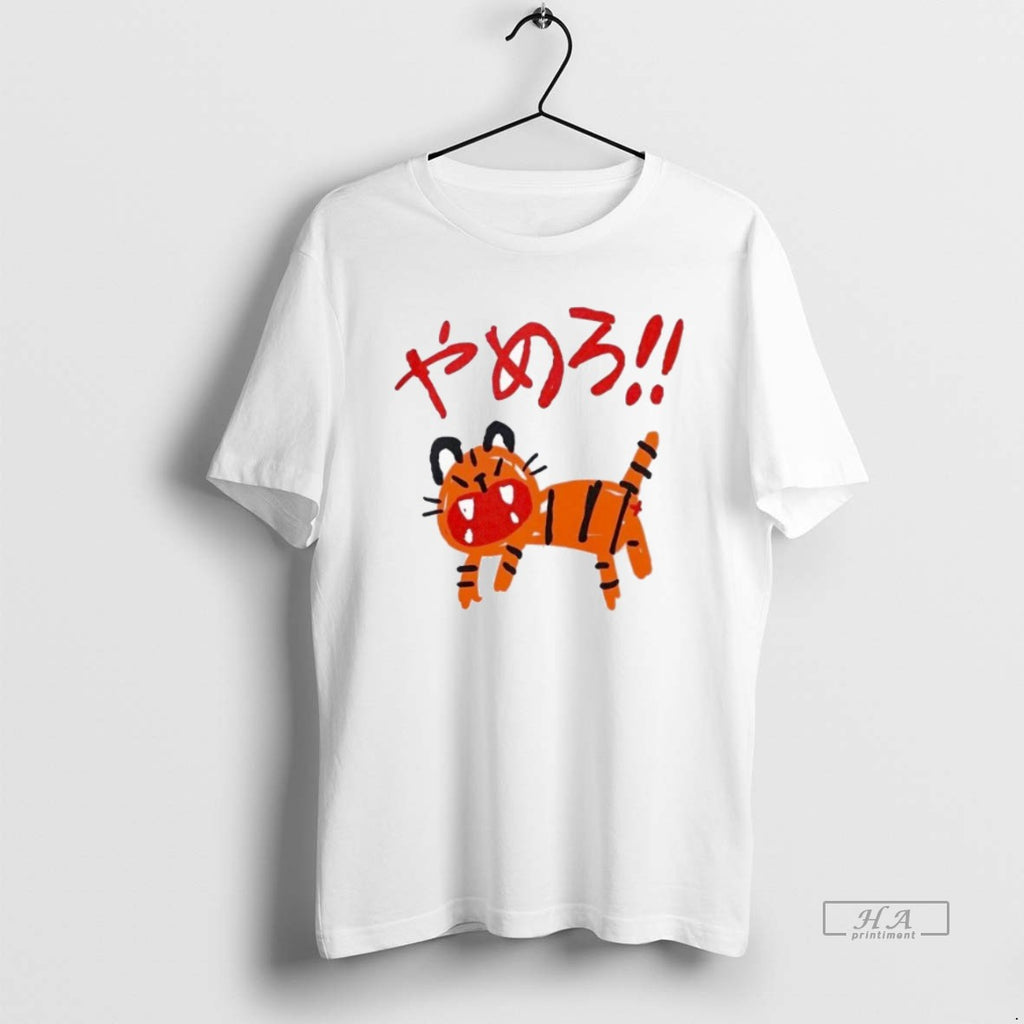 Trendy Yamero Tiger