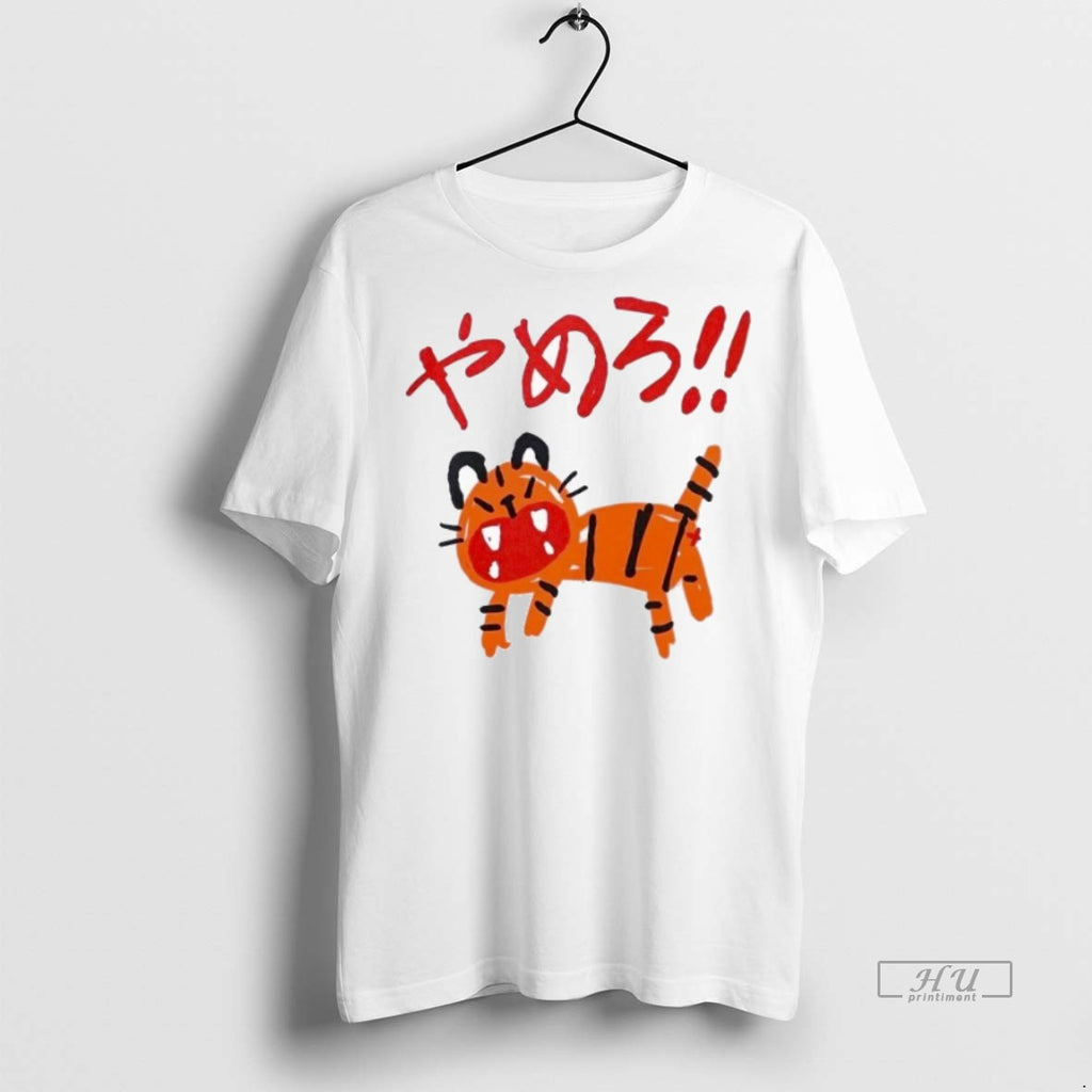 Viral Yamero Tiger Tee Shirt Sweater