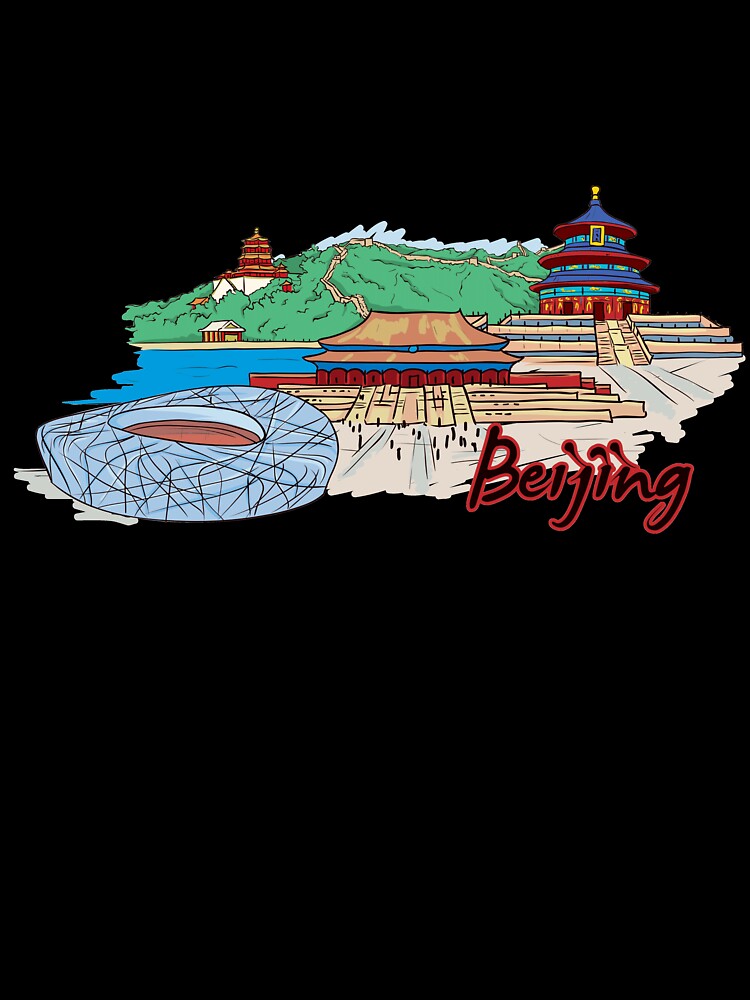 Beijing China - Beautiful Places Around The World by Ding-One