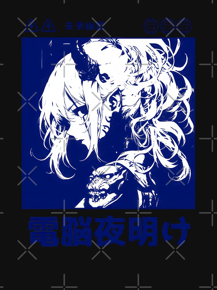 Cyber Techno Japanese Anime Streetwear Cyberpunk Vaporwave Yakuza Manga Girl #807 by mika-gallery