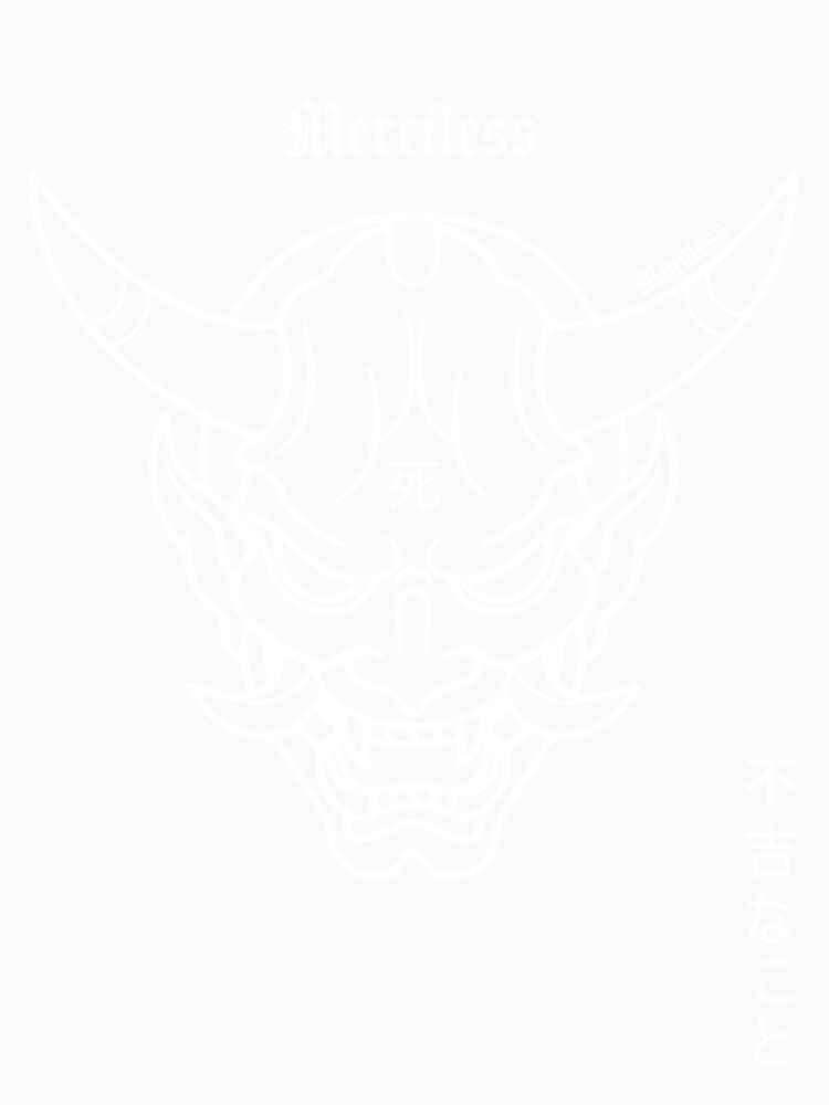 Merciless Oni by Mind1ess