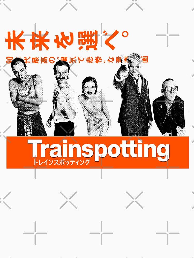 Trainspotting Movie Japan Style by fleapatterns