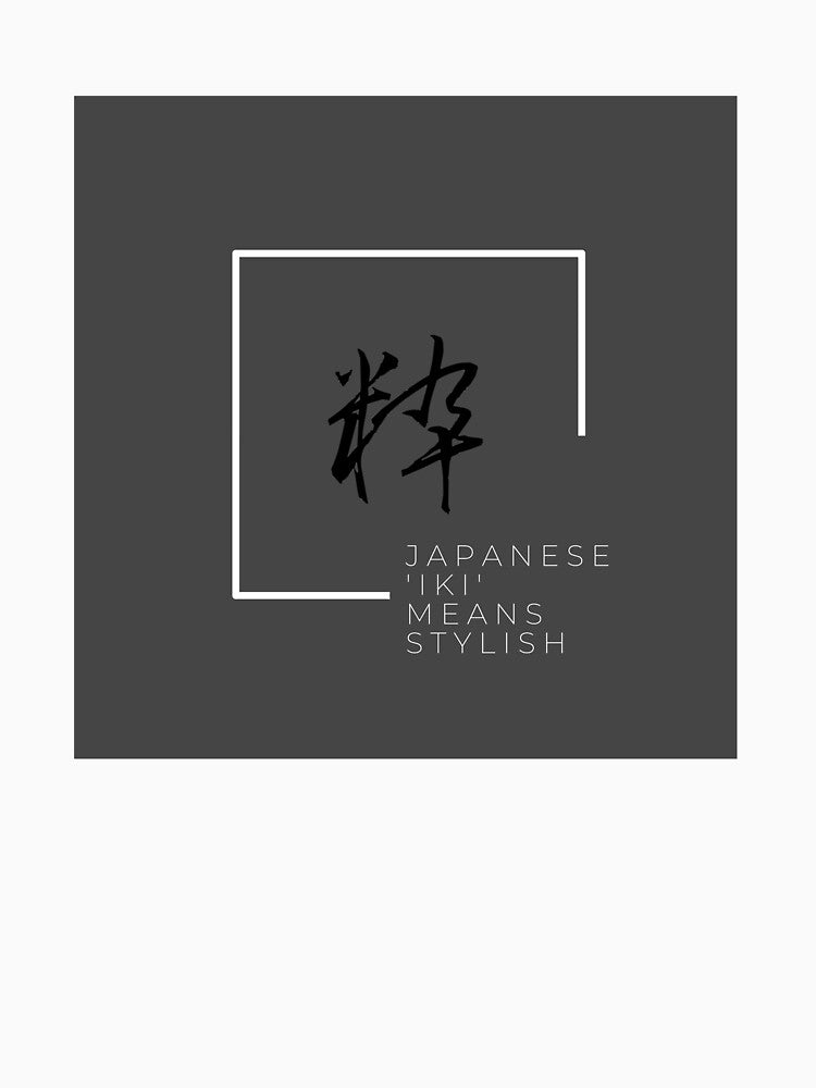 STYLISH by sorara-shop