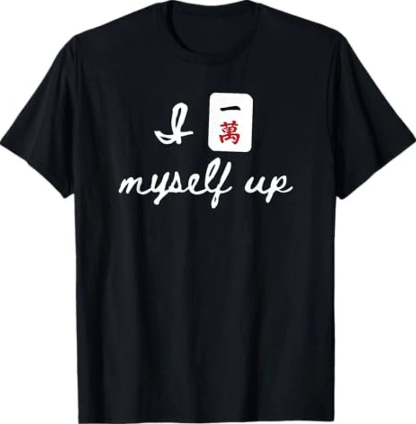 I Crack Myself Up Retro Funny Sarcastic Mahjong Lover T-Shirt